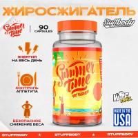 Жиросжигатель Summer Time 90 капсул