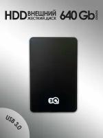 640 GB Внешний жесткий диск 3Q HDD