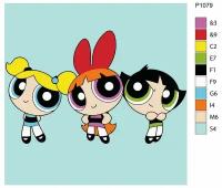 Детская картина по номерам P1079 "Мультсериал The Powerpuff Girls (Суперкрошки). Цветик, Пузырёк и Пестик" 30x30