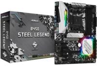 Материнская плата Asrock B450 STEEL LEGEND (AM4, ATX)