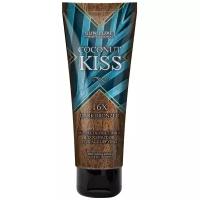 Sun Luxe Professional лосьон для загара в солярии Coconut Kiss 125 мл