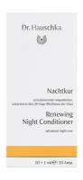 Dr. Hauschka Renewing Night Conditioner Восстанавливающий концентрат для ночного ухода за кожей лица, 1 мл, 10 г