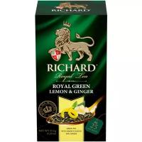 Чайный напиток Richard (Ричард) ROYAL LEMON & GINGER из имбиря и лимона 25 сашетов