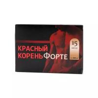 Красный корень форте капс., 15 шт