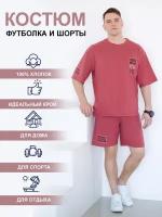 Комплект мужской LIDEKO шорты с футболкой (623-22 р96 (176) 71) LIDEKO