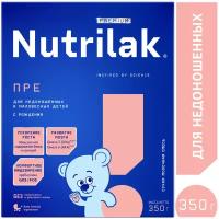 Смесь сухая молочная для недоношенных Nutrilak Пре, с рождения, 350 г