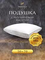 Подушка Ol-Tex Prestige "Smart Tenсel", 50х70 / 50 x 70 см