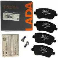 Колодки тормозные передние LADA, Ларгус, Vesta (комплект - 4 шт.), арт. 410608481R