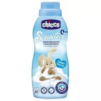 Кондиционер для стирки детского белья Chicco Sweet Talcum концентрированный гипоаллергенный 750 мл 0+