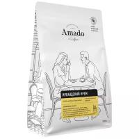 Кофе ароматизированный в зернах Amado Ирландский крем, 200 г
