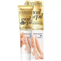 Eveline Cosmetics Крем для депиляции Snail epil