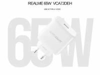 Сетевой адаптер 65W (VCA7JDEH) совместим с Realme стандарт быстрой зарядки Quick Charge 3.0