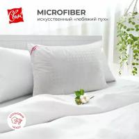 Подушка 50х70 см свит, чехол - плотный тик 100% хлопок, наполнитель MicroFiber - искусственный Лебяжий пух, белая, шашечки