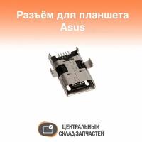 Connector / Разъем для Asus Z300, ME103, ZenPad 10