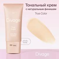 DIVAGE Тональный крем True Color, 25 мл, 02 Ivory