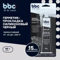 Герметик-прокладка силиконовый черный bi bi care, 85 г / 4415
