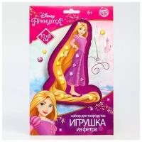 Disney Игрушка из фетра, набор для создания, Принцессы: Рапунцель