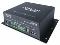 DN-271HE / Аудио эксрактор HDMI / DENON