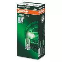 Лампа Накаливания Сигнальная W5w W2.1x9.5d Ultra Life 12v 5w Картон 10 Шт (Цена За Штуку) Osram арт. 2825ULT