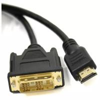 Кабель HDMI-DVI 3.0м single link черный, зол.конт, экран