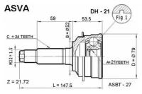 ШРУС наружный 21X52X24 ASVA DH-21