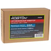 Инвертор ROBITON CN550W, 550 Вт