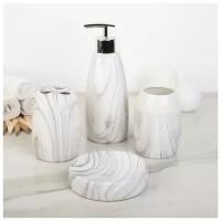 Набор аксессуаров для ванной комнаты «Мрамор», 4 предмета (дозатор 400 мл, мыльница, 2 стакана), цвет белый