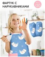 Фартук детский с нарукавниками для рисования и творчества, художественный фартук для труда с карманом, размер M, голубой с котиками