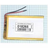 Аккумулятор Li-Pol (батарея) 2x55x85mm 2pin 3.7V/1500mAh