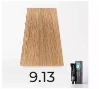 Краска для волос FarmaVita Suprema 9.13 очень светло- бежевый блондин, 60мл