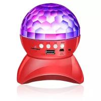 Светодиодный музыкальный проектор диско-шар светомузыка ночник детский светильник