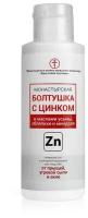 Болтушка Монастырская аптека с цинком от прыщей, "Солох-аул", 100 мл