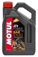 MOTUL Моторное Масло Atv Power 4t 5w-40 4л 105898