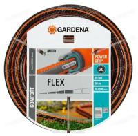 Шланг Gardena FLEX 13 мм (1/2"), 50 м в бухте