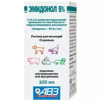 ЭМИДОНОЛ 5 % препарат для животных при патологических состояниях, вызванных гипоксией раствор для инъекций (100 мл)