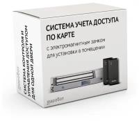 Комплект 36 - СКУД с онлайн учетом рабочего времени и доступом по карте с электромагнитным замком для установки в помещении