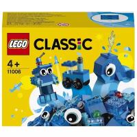 Lego 11006 Classic Синий набор для конструирования