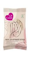 Мыло твердое для интимной гигиены LP CARE натуральное 60 г