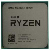 Процессор AMD Процессор AMD Ryzen 5 5600G BOX