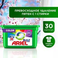 Капсулы для стирки Ariel Горный родник 3в1 30 шт