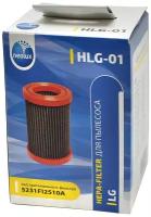 Фильтр для пылесоса LG 5231FI2510A, HLG-01