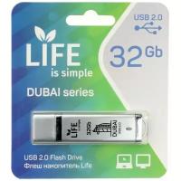 Флешка 32GB USB2 Life DubaiSilver