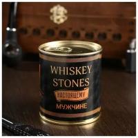 Набор камней для виски "Whiskey stones. Vintage", в консервной банке, 9 шт