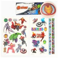 MARVEL Набор детских татуировок "Avengers" Мстители