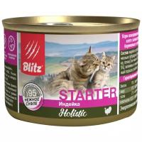 Консервы для котят беременных и кормящих кошек Blitz индейка суфле starter holistic 200г 681822