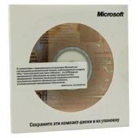 Офисное ПО Microsoft Office 2003 Профессиональный