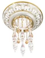 FEDE Светильник встраиваемый из латуни, с кристаллами Swarovski, золото с белой патиной