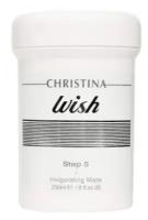 Christina Wish Invigorating Mask Восстанавливающая маска с авокадо, 250 мл