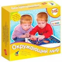 Настольная игра Дрофа-Медиа Электровикторина. Окружающий мир