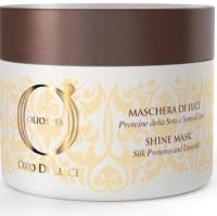 Barex Olioseta Oro Di Luce Маска-блеск с протеинами шелка и семенем льна Shine Mask для волос, 1000 г, 200 мл, банка